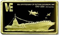 KM# 59 60-th ANNIVERSARY OF VICTORY IN EUROPE DAY1945-2005 USS Coral Sea.