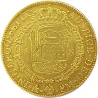 Mexico coin 8 Escudos - Carlos IV (1790) reverse reverse of 8 Escudos - Carlos IV (1790) coin with KM# 158 from Mexico. Inscription: IN UTROQ ...