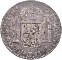 reverse of 2 Reales - Fernando VII (1809 - 1811) coin with KM# 92 from Mexico. Inscription: HISPAN * ET IND * REX * Mo * 2R * T * H