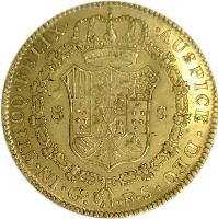 Mexico coin 8 Escudos - Fernando VII - Guadalajara Royalist Coinage (1821) reverse reverse of 8 Escudos - Fernando VII - Guadalajara Royalist Coinage (1821) coin with KM# 164 from Mexico.