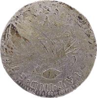 Mexico coin 4 Reales - Zacatecas Supreme National Congress (1813) reverse reverse of 4 Reales - Zacatecas Supreme National Congress (1813) coin with KM# 214 from Mexico. Inscription: S. P. CONG. NAT. IND.