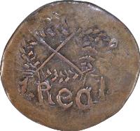 Mexico coin 1 Real - Puebla Insurgent Coinage (1813) reverse reverse of 1 Real - Puebla Insurgent Coinage (1813) coin with KM# 251 from Mexico.