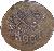reverse of 1 Real - Puebla Insurgent Coinage (1813) coin with KM# 251 from Mexico.