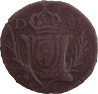 Mexico coin 1/8 Real (1821 - 1823) obverse obverse of 1/8 Real (1821 - 1823) coin with KM# 299 from Mexico.