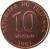 reverse of 10 Sentimo (1995 - 2014) coin with KM# 270 from Philippines. Inscription: REPUBLIKA NG PILIPINAS 10 SENTIMO 1995