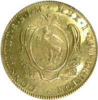 Mexico coin 8 Escudos - Agustin I Iturbide (1823) reverse reverse of 8 Escudos - Agustin I Iturbide (1823) coin with KM# 314 from Mexico. Inscription: CONSTITUT 8 S J M MEX I IMPERATOR