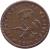 obverse of 1/16 Real (1860) coin with KM# 316 from Mexico. Inscription: DEPARTAMENTO DE JALISCO