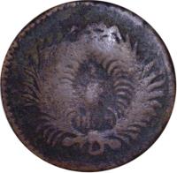 Mexico coin 1/8 Real (1833 - 1835) reverse reverse of 1/8 Real (1833 - 1835) coin with KM# 318 from Mexico.