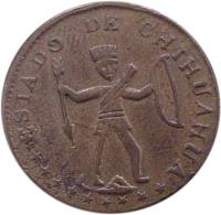 Mexico coin 1/8 Real (1855) obverse obverse of 1/8 Real (1855) coin with KM# 319 from Mexico. Inscription: ESTADO DE CHIHUAHUA