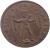 obverse of 1/8 Real (1855) coin with KM# 319 from Mexico. Inscription: ESTADO DE CHIHUAHUA