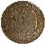 obverse of 1/8 Real (1845 - 1847) coin with KM# 324 from Mexico. Inscription: REPUBLICA MEXICANA