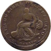 obverse of 1/8 Real (1829 - 1830) coin with KM# 326 from Mexico. Inscription: ESTADO LIBRE DE GUANAJUATO
