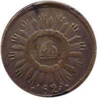 Mexico coin 1/8 Real (1829 - 1830) reverse reverse of 1/8 Real (1829 - 1830) coin with KM# 326 from Mexico.