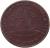 obverse of 1/8 Real (1825 - 1863) coin with KM# 338 from Mexico. Inscription: ESTo LIBe FEDo DE ZACATECAS
