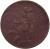 reverse of 1/8 Real (1825 - 1863) coin with KM# 338 from Mexico.