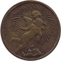 reverse of 1/8 Real (1836 - 1846) coin with KM# 339 from Mexico.