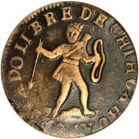 Mexico coin 1/4 Real (1846) obverse obverse of 1/4 Real (1846) coin with KM# 341 from Mexico. Inscription: ESTADO LIBRE DE CHIHUAHUA