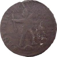 Mexico coin 1/4 Real (1855 - 1856) obverse obverse of 1/4 Real (1855 - 1856) coin with KM# 342 from Mexico. Inscription: ESTADO DE CHIHUAHUA