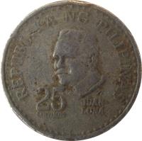 Philippines coin 25 Sentimos (1975 - 1978) reverse reverse of 25 Sentimos (1975 - 1978) coin with KM# 208 from Philippines. Inscription: REPUBLIKA NG PILIPINAS 25 SENTIMOS JUAN LUNA