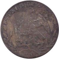 obverse of 1/4 Real (1858) coin with KM# 347 from Mexico. Inscription: ESTADO DE DURANGO