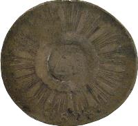 Mexico coin 1/4 Real (1828 - 1829) reverse reverse of 1/4 Real (1828 - 1829) coin with KM# 351 from Mexico.