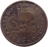 obverse of 1/4 Real (1828 - 1836) coin with KM# 353 from Mexico. Inscription: ESTADO LIBRE DE JALISCO