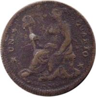 Mexico coin 1/4 Real (1828 - 1836) reverse reverse of 1/4 Real (1828 - 1836) coin with KM# 353 from Mexico.