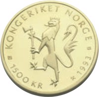 obverse of 1500 Kroner - Harald V - World Cycling Championships (1993) coin with KM# 445 from Norway. Inscription: KONGERIKET NORGE 1500 KR 1993 K IAR