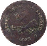 obverse of 1/4 Real (1858 - 1862) coin with KM# 355 from Mexico. Inscription: ESTADO LIBRE DE JALISCO