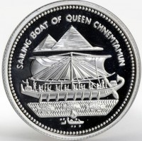 KM# 971 SAILING BOAT OF QUEEN CHNEMTAMUN٥جنيهات.