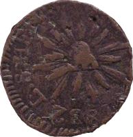 Mexico coin 1/4 Real - Sonora (1831 - 1836) reverse reverse of 1/4 Real - Sonora (1831 - 1836) coin with KM# 364 from Mexico.