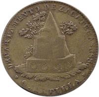 obverse of 1/4 Real (1836 - 1846) coin with KM# 367 from Mexico. Inscription: DEPARTAMENTO DE ZACATECAS