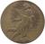 reverse of 1/4 Real (1836 - 1846) coin with KM# 367 from Mexico.