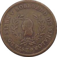 obverse of 1/4 Real (1847 - 1866) coin with KM# 363 from Mexico. Inscription: ESTADO LIBRE Y SOBERANO DE SINALOA