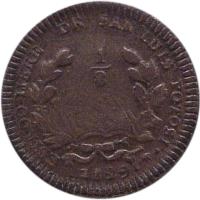 obverse of 1/8 Real (1829 - 1865) coin with KM# 336 from Mexico. Inscription: ESTADO LIBRE DE SAN LUIS POTOSI