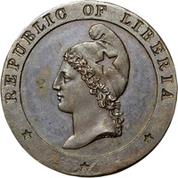 obverse of 1 Cent (1862) coin with KM# Pn5 from Liberia. Inscription: REPUBLIC OF LIBERIA