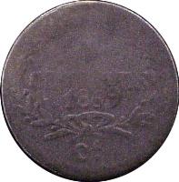 Mexico coin 5 Centavos (1868 - 1870) reverse reverse of 5 Centavos (1868 - 1870) coin with KM# 396 from Mexico.