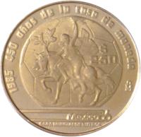 Mexico coin 250 Pesos - 1986 World Cup Soccer Games / 450th Anniversary of the Mexico City Mint (1985) reverse reverse of 250 Pesos - 1986 World Cup Soccer Games / 450th Anniversary of the Mexico City Mint (1985) coin with KM# 506 from Mexico. Inscription: 1985 450 años de la casa de moneda $250 Mo Mexico 86 COPA MUNDIAL DE FUTBOL
