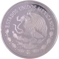 Mexico coin 25 Pesos - 1986 World Cup Soccer Games (1985) obverse obverse of 25 Pesos - 1986 World Cup Soccer Games (1985) coin with KM# 514 from Mexico. Inscription: ESTADOS UNIDOS MEXICANOS