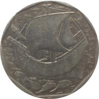 reverse of 50 Escudos (1986 - 2001) coin with KM# 636 from Portugal.