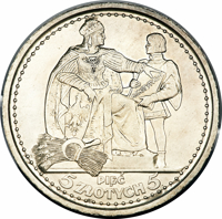 reverse of 5 Złotych - 4th Anniversary of the March Constitution (1925) coin with Y# 17 from Poland.