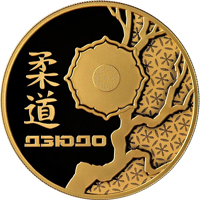 Russia coin 200 Rubles - Judo (2014) reverse reverse of 200 Rubles - Judo (2014) coin with Y# 1547 from Russia. Inscription: 柔道 ДЗЮДО