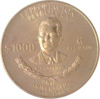 reverse of 1000 Pesos - 50th Anniversary of Nationalization of Oil Industry (1988) coin with KM# 535 from Mexico. Inscription: EXPROPIACION PETROLERA $1000 Mo Ley 0.900 L. CARDENAS 50 ANIVERSARIO 1938 - 1988