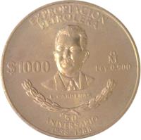 Mexico coin 1000 Pesos - 50th Anniversary of Nationalization of Oil Industry (1988) reverse reverse of 1000 Pesos - 50th Anniversary of Nationalization of Oil Industry (1988) coin with KM# 535 from Mexico. Inscription: EXPROPIACION PETROLERA $1000 Mo Ley 0.900 L. CARDENAS 50 ANIVERSARIO 1938 - 1988