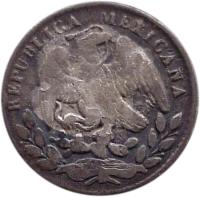 Mexico coin 5 Centavos (1867 - 1869) obverse obverse of 5 Centavos (1867 - 1869) coin with KM# 397 from Mexico. Inscription: REPUBLICA MEXICANA