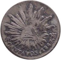 Mexico coin 5 Centavos (1867 - 1869) reverse reverse of 5 Centavos (1867 - 1869) coin with KM# 397 from Mexico. Inscription: 5 CTS 1867 Mo 20Ds10Gs