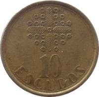 reverse of 10 Escudos (1986 - 2001) coin with KM# 633 from Portugal. Inscription: 10 ESCUDOS H. BATISTA