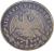 obverse of 1/4 Real (1867) coin with KM# 361 from Mexico. Inscription: ESTADO LIBRE Y SOBERANO DE S.L. POTOSI
