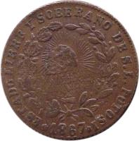 reverse of 1/4 Real (1867) coin with KM# 362 from Mexico. Inscription: LIBERTAD Y REFORMA