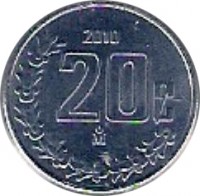 reverse of 20 Centavos - Smaller (2009 - 2015) coin with KM# 935 from Mexico. Inscription: 2013 20C